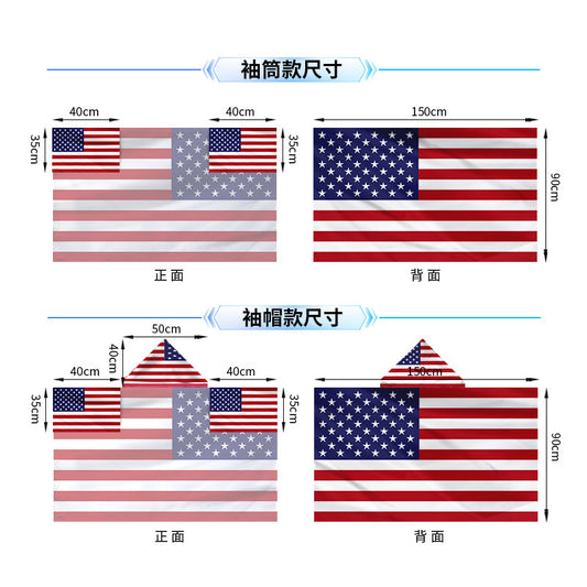 ⚽ 2026 World Cup Fan Flag Cape - Wearable Country Supporters Flag 🇺🇸🇨🇦🇲🇽